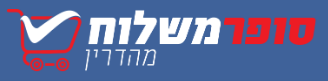 הזמנת מזון באינטרנט