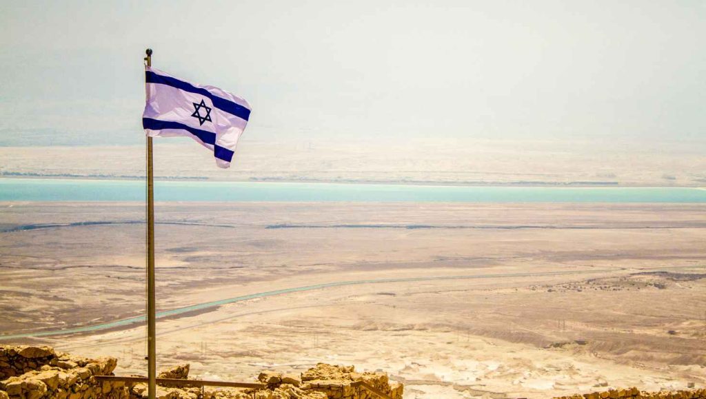 Aliyah to Israel