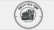 דוכן שווארמה