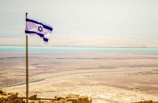 Aliyah to Israel2